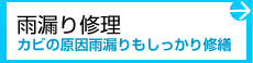 JRC