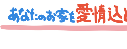 Ȃ̂Ƃ