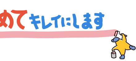 ߂ēhւ܂