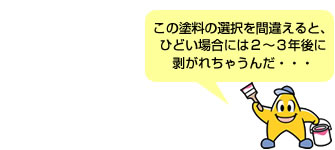 ̓h̑IԈႦƁAЂǂꍇɂ͂Q`RNɔꂿႤ񂾁EEEB