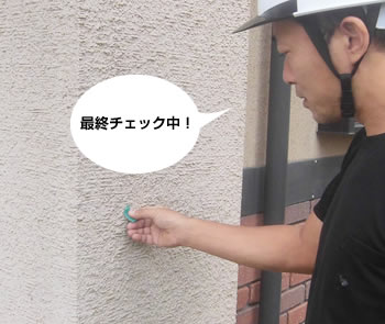 CC[W
