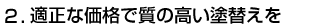 KȉiŎ̍hւ