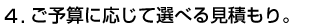 \ZɉđIׂ錩ς
