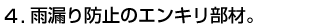 SEGLށB