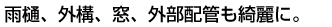 JAO\AAOzǂYɁB