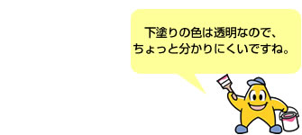 h̐F͓Ȃ̂ŁAƂ킩ʂłˁB